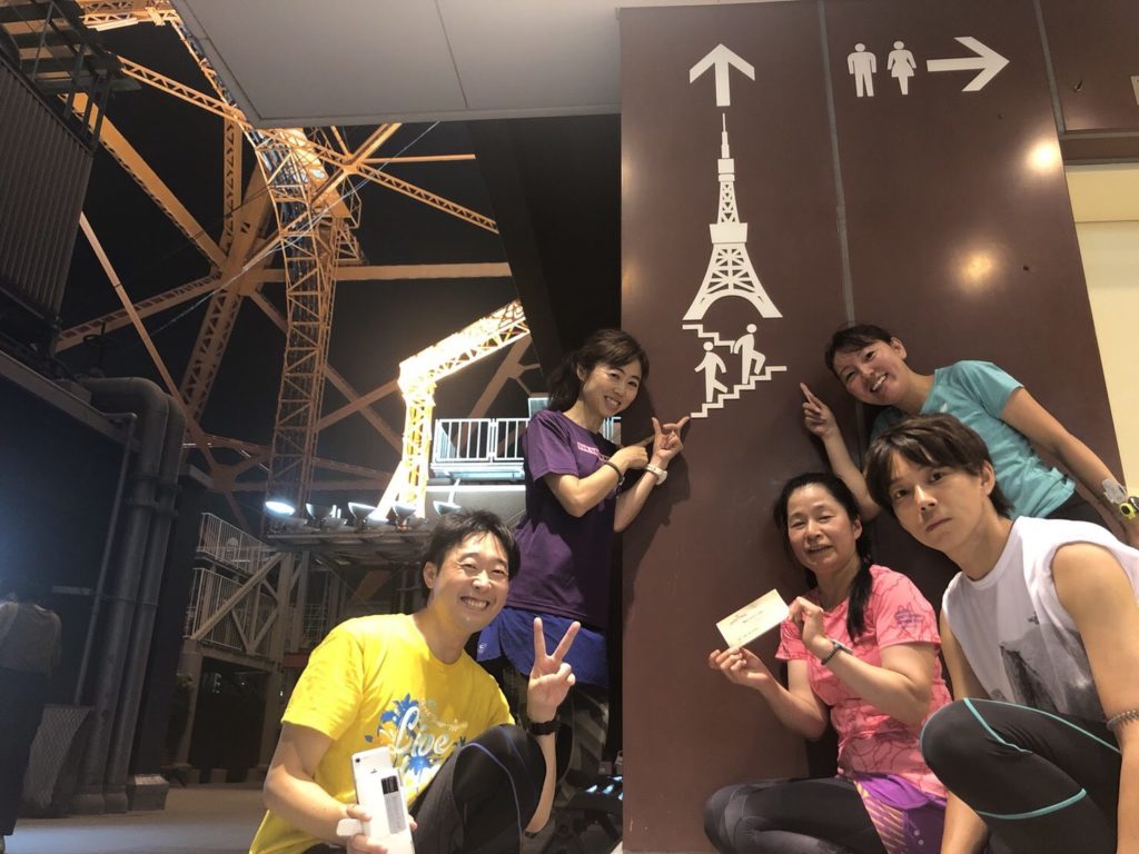 東京タワー 階段 ラン 外階段 登れるか