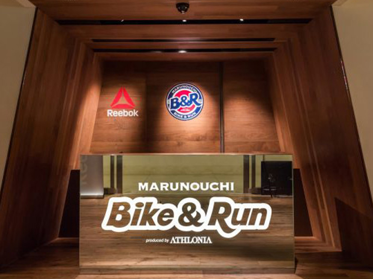 ランステ ランニングステーション 銭湯 着替え 東京 MARUNOUCHI Bike&Run