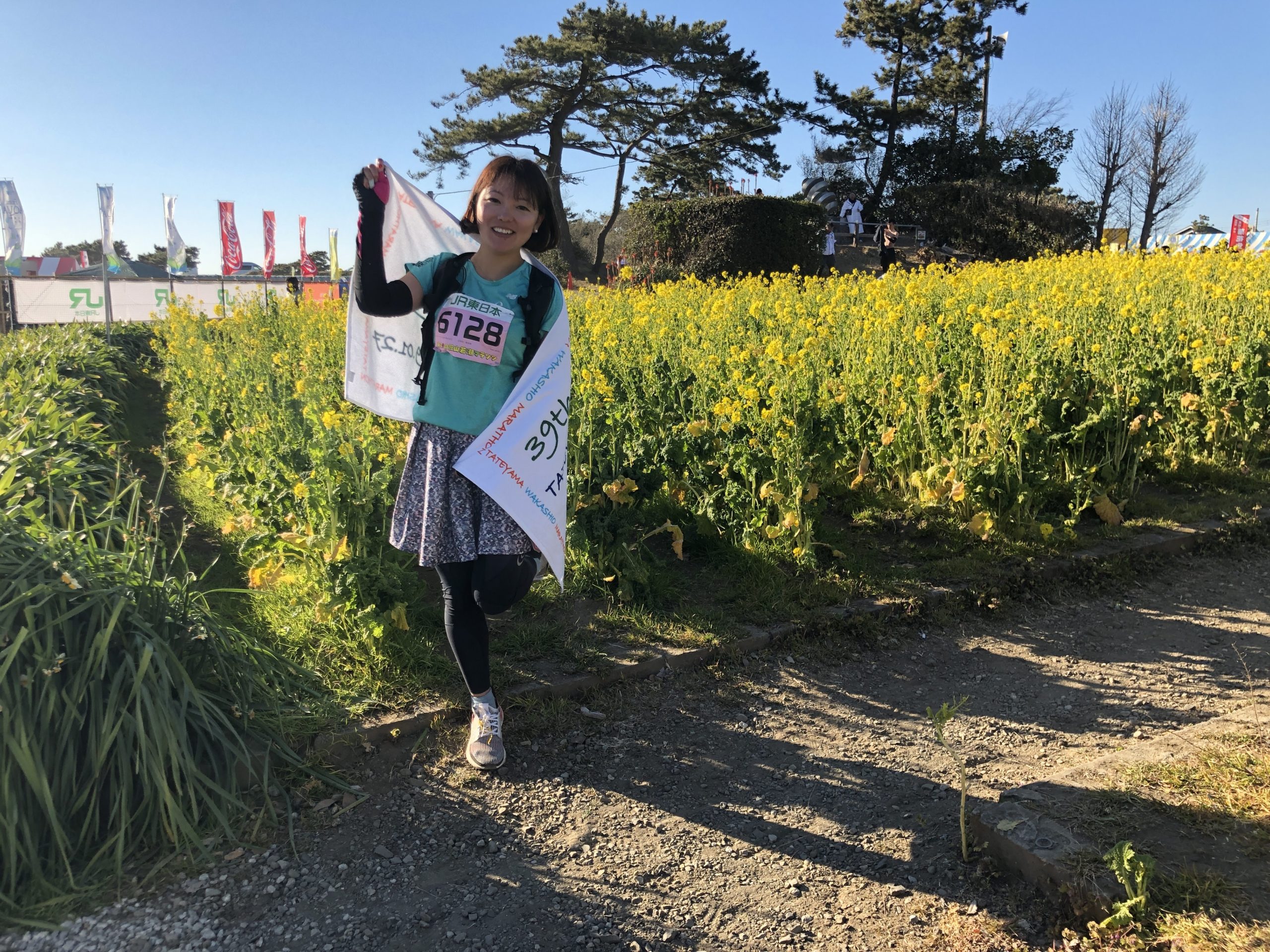 館山若潮マラソン 2019