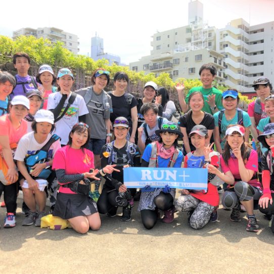 RUN+ 花巡りラン 御朱印RUN