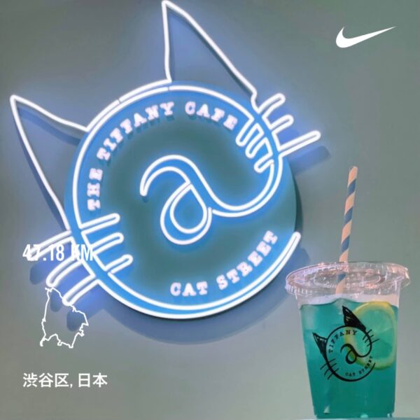 RUN+ ランプラス 名古屋ウィメンズ オンライン マラソン 東京