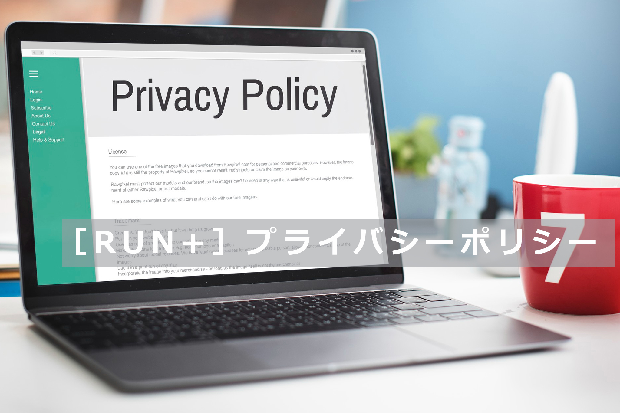 RUN+ privacy policy プライバシー ポリシー