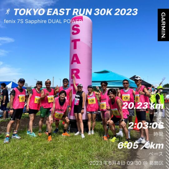 東京イースト 30K ペーサー