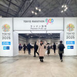 東京マラソンに向けて-EXPO-